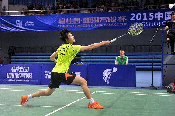 使得整个球 使得整个球