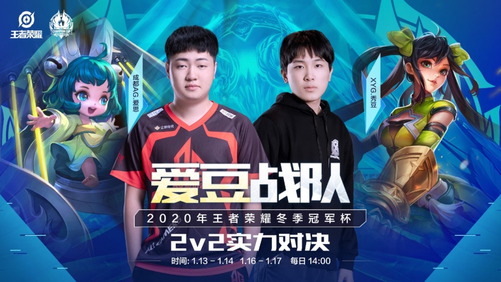 保持冷静和 保持冷静和