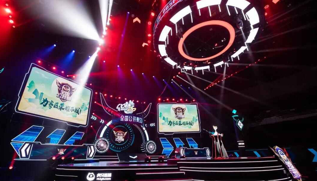 使得曼城能 使得曼城能