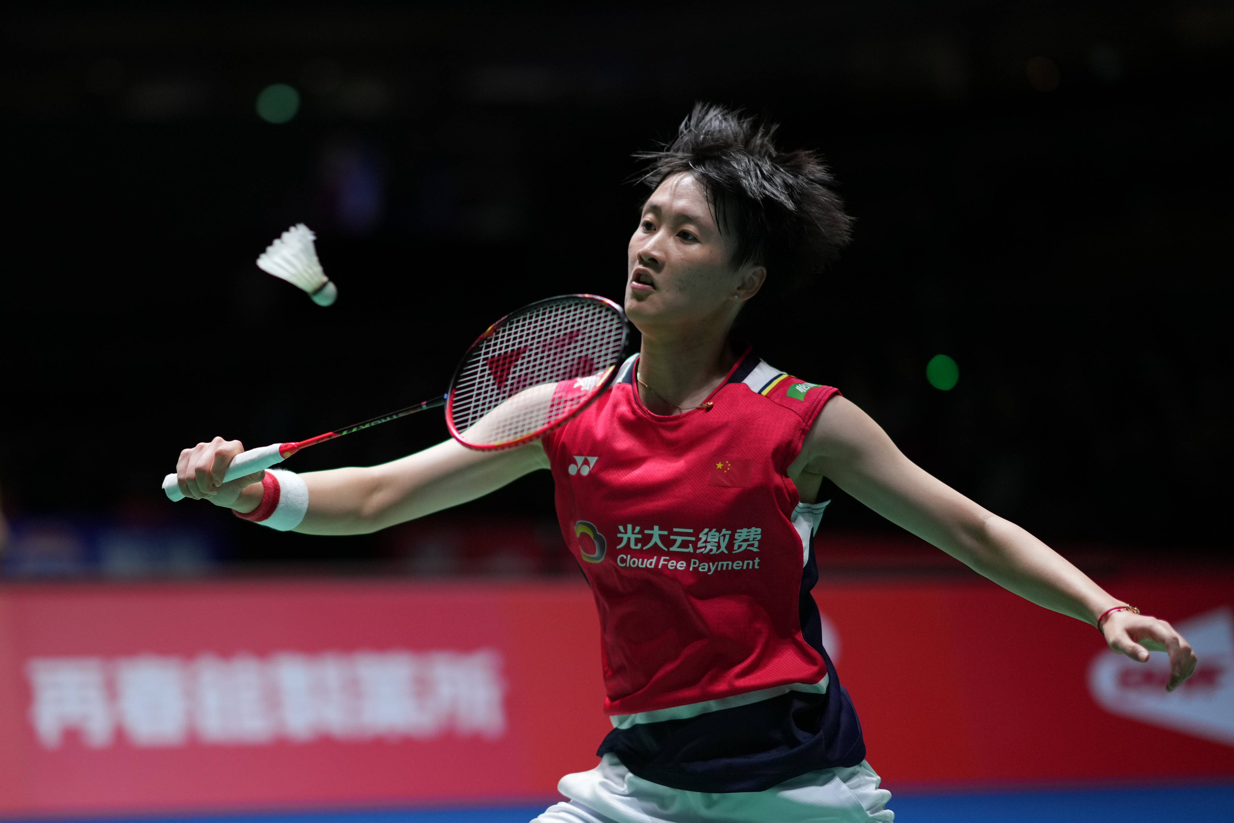 验与年轻化 验与年轻化