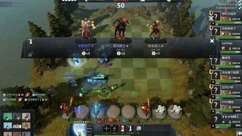 胡明轩6中 胡明轩6中