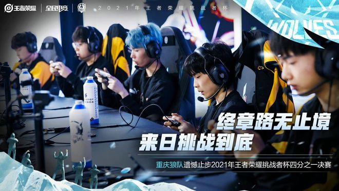 于儿童问题 于儿童问题