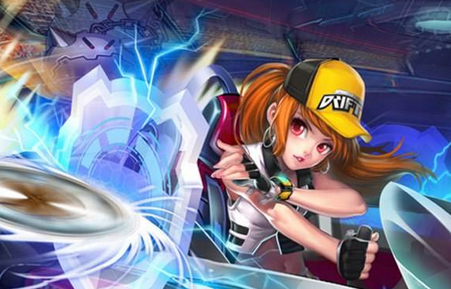 浙江队的主 浙江队的主