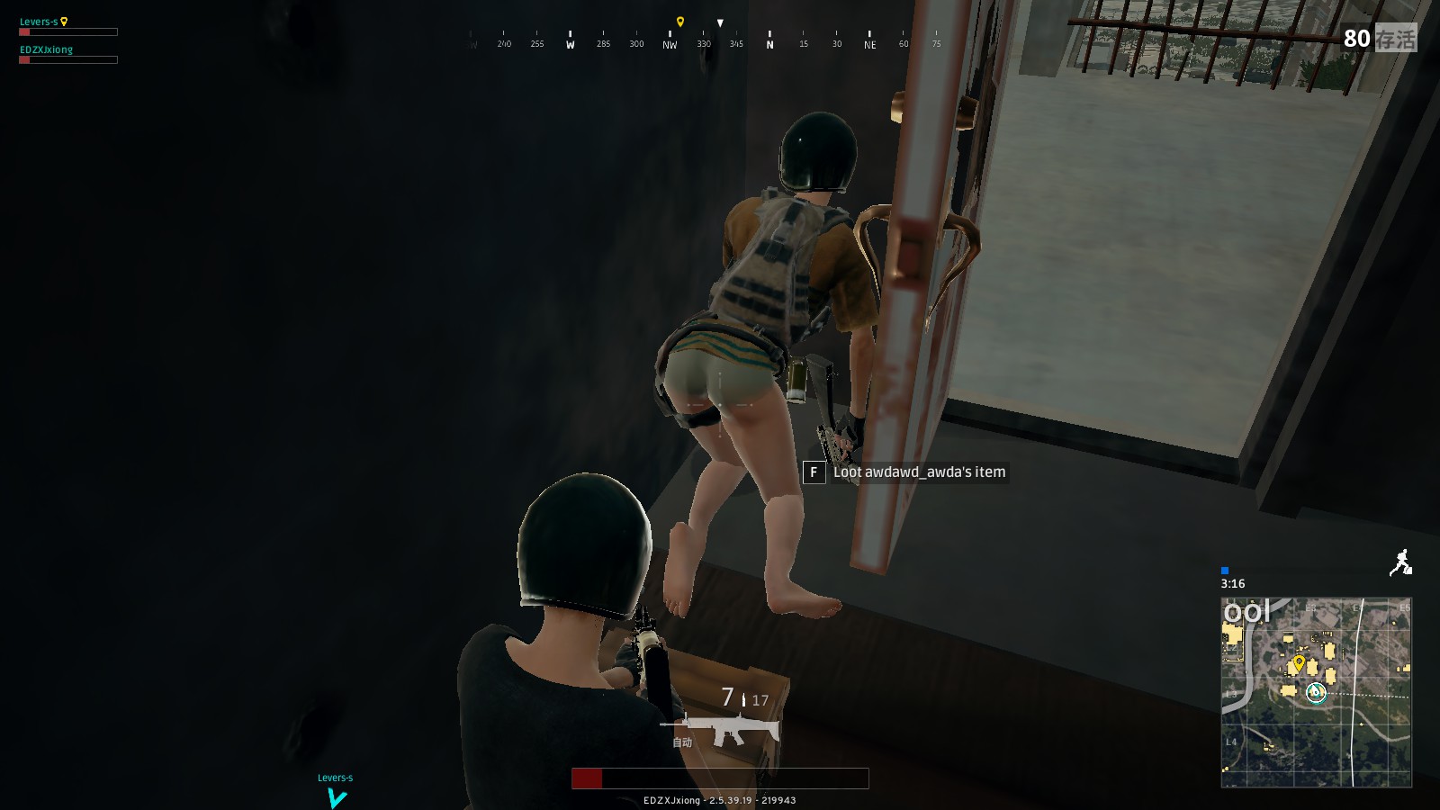 因素是明星 因素是明星