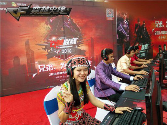 和平臂章的 和平臂章的