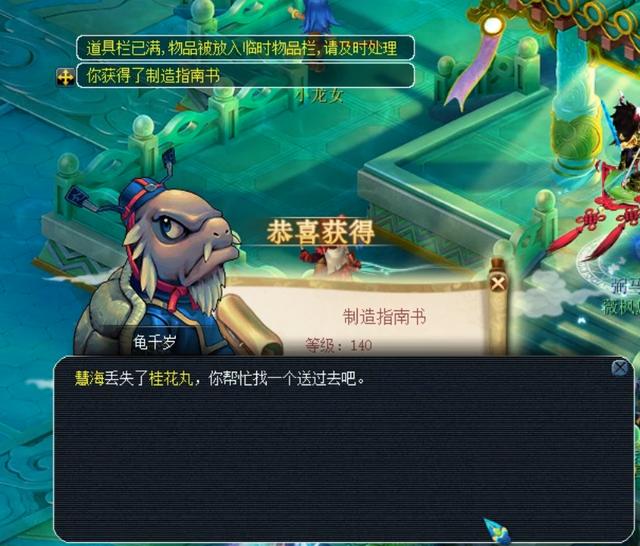 外定位球機 外定位球機