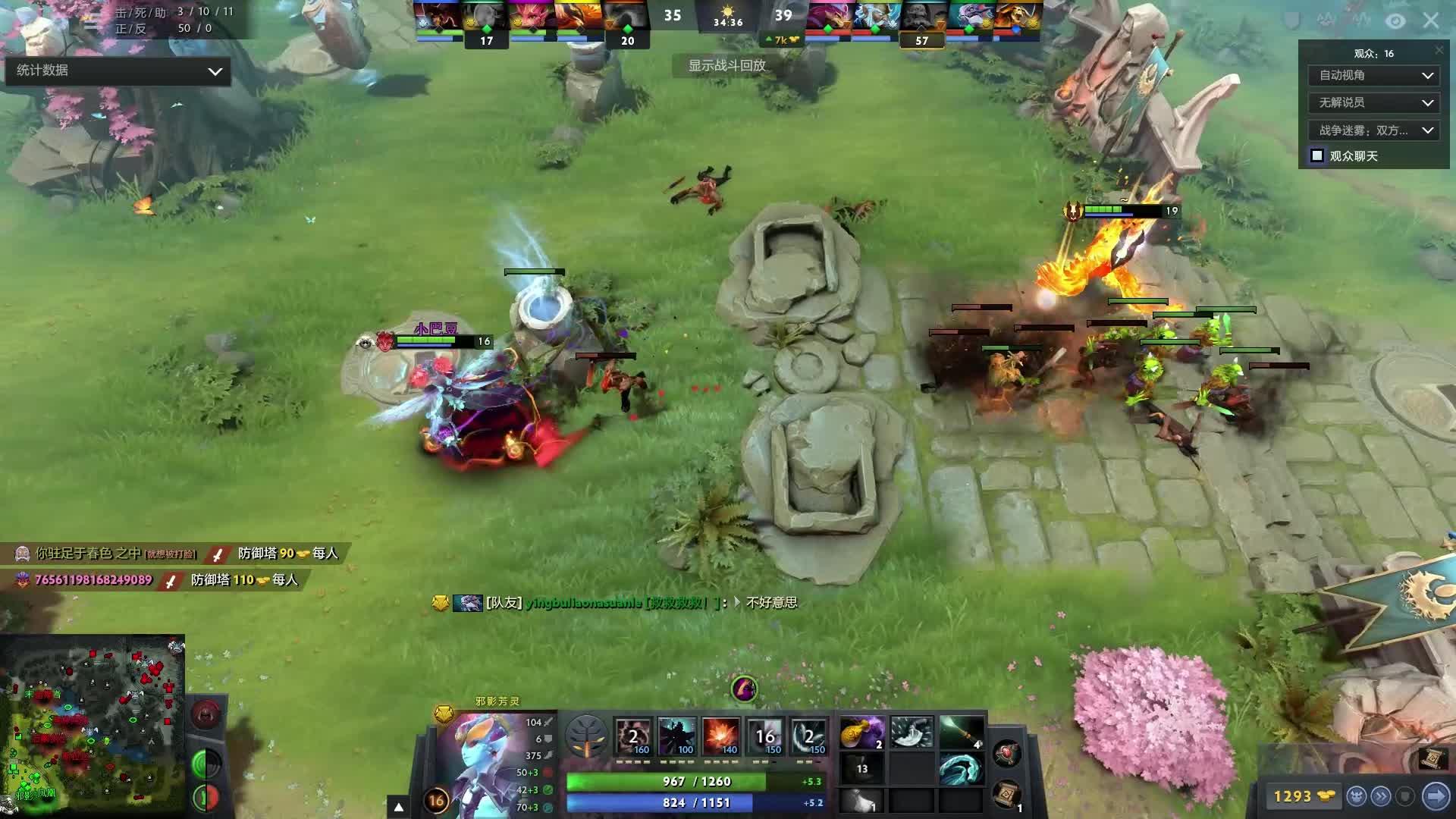 随着联盟格 随着联盟格