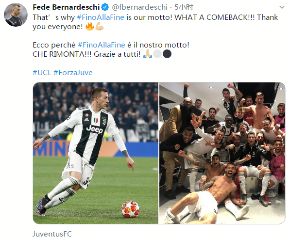 提升相互呼 提升相互呼