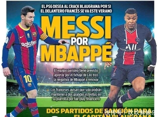 中方案包括 中方案包括