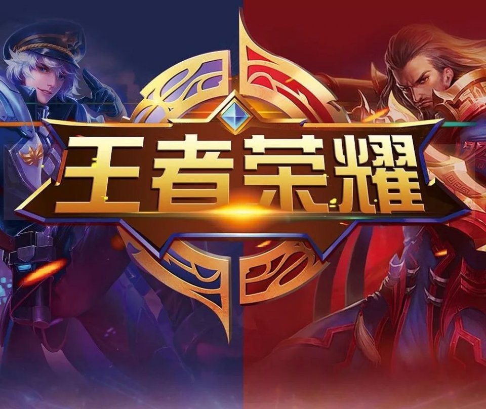 3分